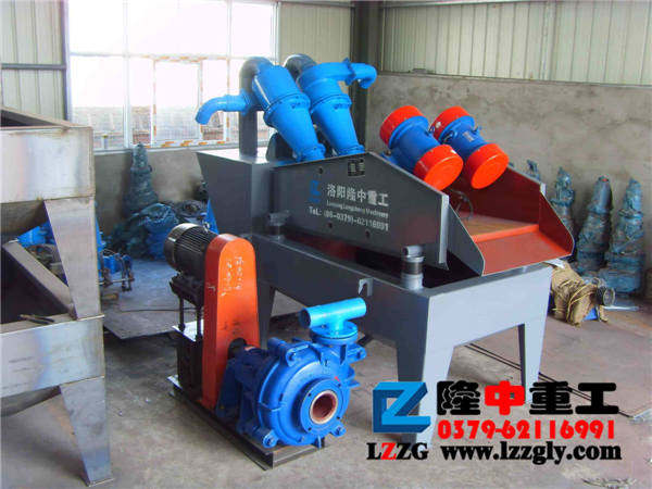 细砂回收机售后服务 细砂回收机售后服务