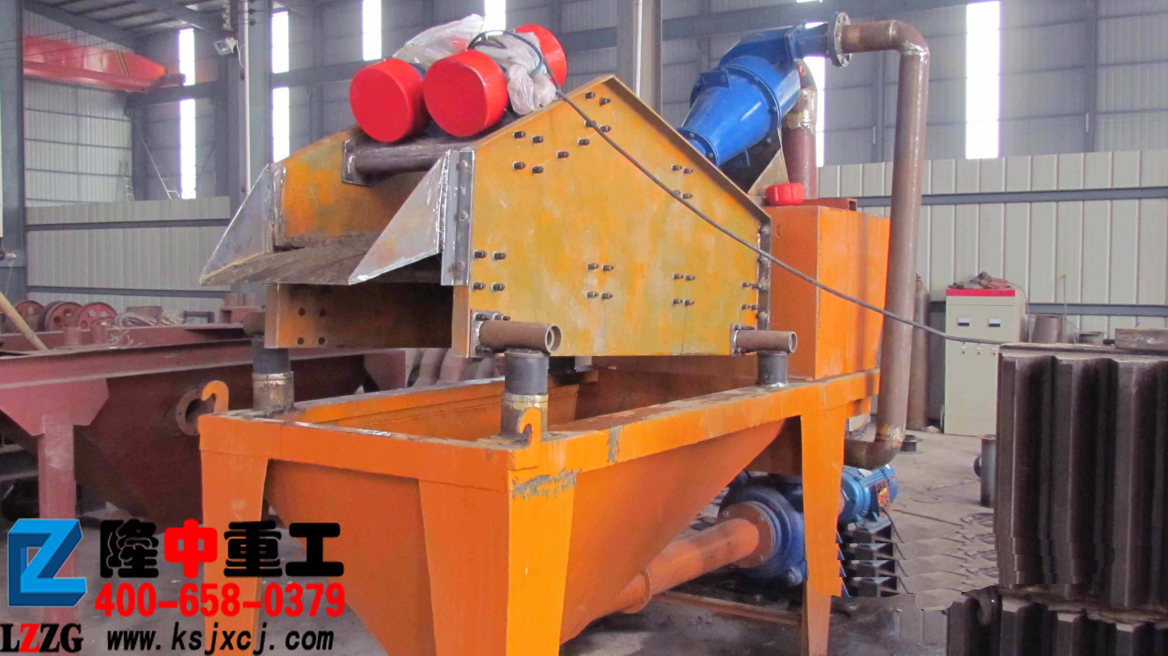 细砂回收机销售 细砂回收机销售