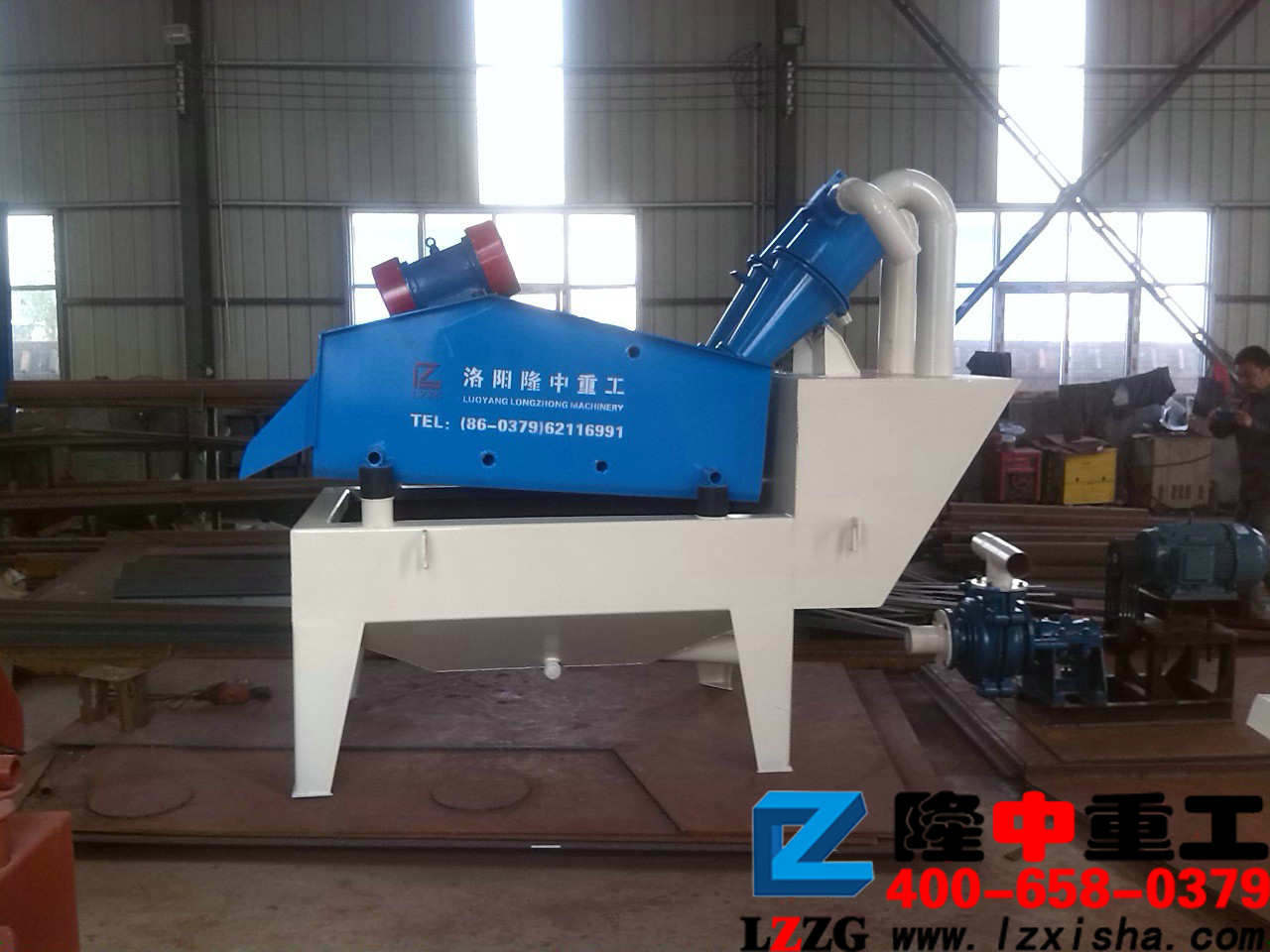 电商与外贸促进开云官方版网站登录入口细砂回收机销量增加