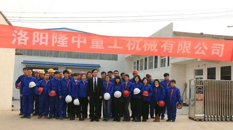 电商部门参观开云官方版网站登录入口第四分厂