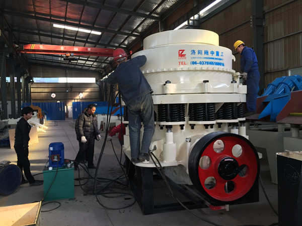 开云官方版网站登录入口外贸出口圆锥破碎机