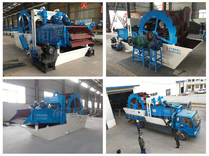 LZ26-35洗沙回收一体机出口澳大利亚