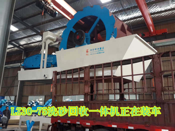 3月份发往陕西神木县的洗沙回收一体机