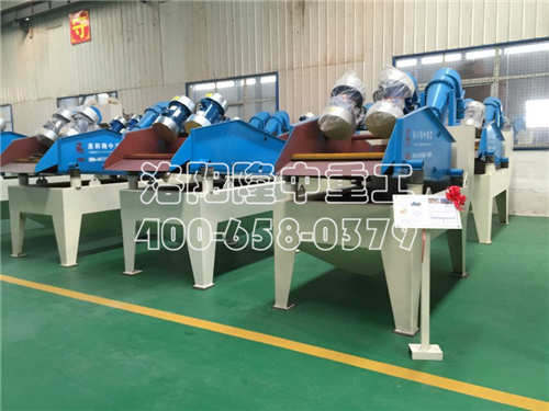 开云官方版网站登录入口细沙回收装置清洗有妙招(图文)