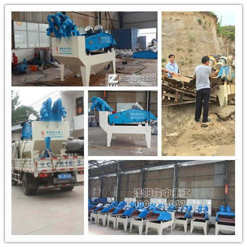 开云官方版网站登录入口矿山机械公司管理制度介绍