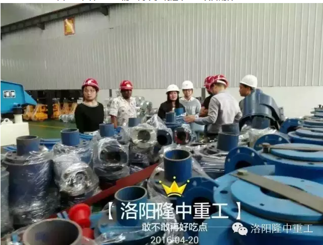 开云官方版网站登录入口细沙回收机再一次发货印度