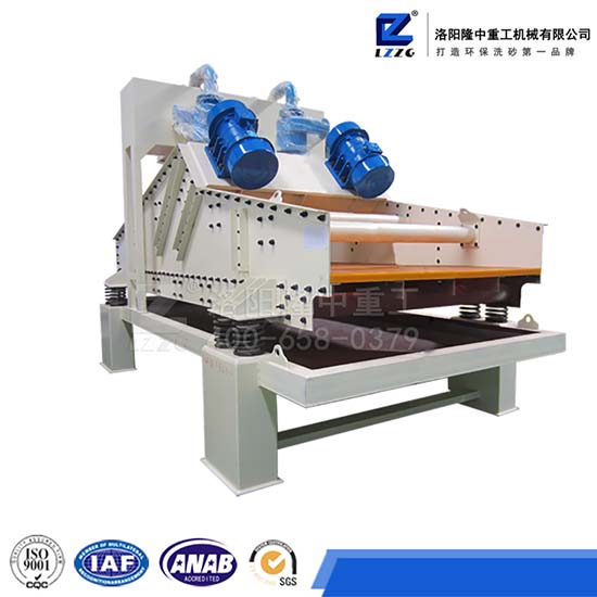 脱水型细砂回收机1.jpg