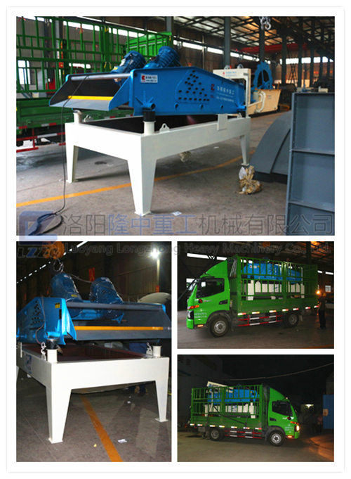 隆中脱水型细砂回收机发货