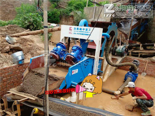 洗砂回收一体机