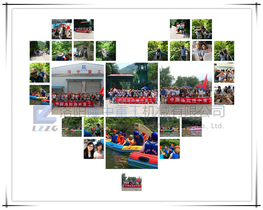 开云官方版网站登录入口2017年公司旅游