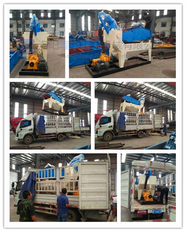 LZ250型号细砂回收设备