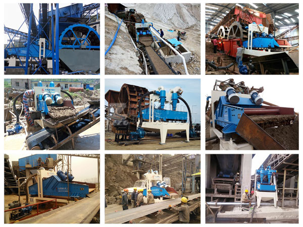 细砂回收机厂家开云官方版网站登录入口制砂现场