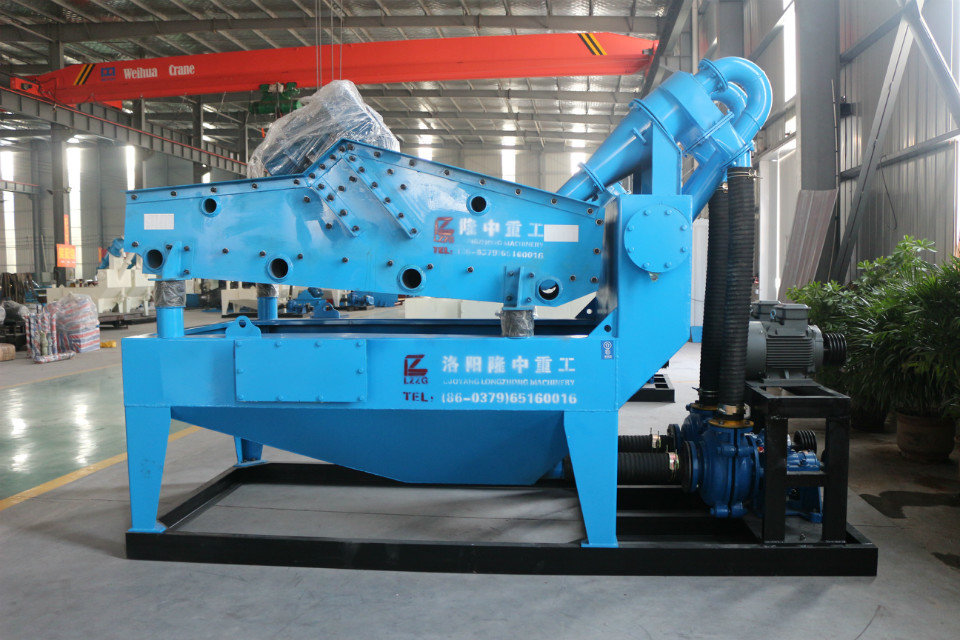 开云官方版网站登录入口：专注洗选筛分设备 打造国内外实力产品