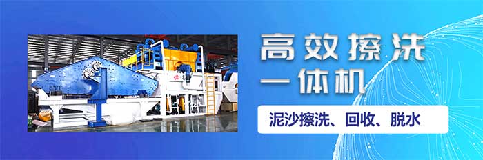 8月22-24日，开云官方版网站登录入口邀您参加郑州砂石展