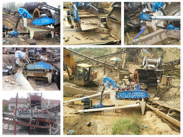 洗砂机和细沙回收机 洗砂机和细沙回收机.jpg