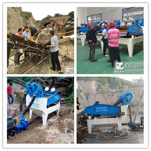 开云官方版网站登录入口制砂设备尽显细砂回收风采