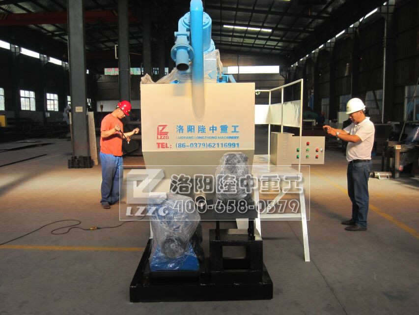 **七代细沙回收机