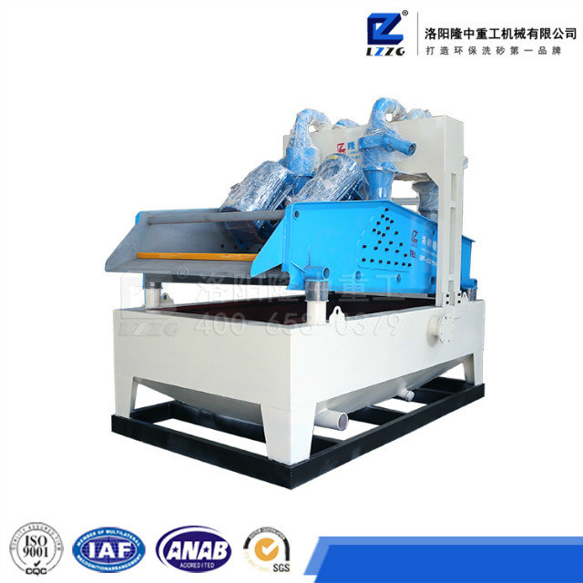 开云官方版网站登录入口教您防止细沙回收机生锈的好方法